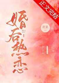 大s多少岁