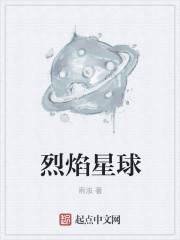想滚就滚佘睦瑟