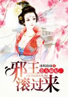 和竹马睡了以后戚音纪流城