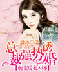 男男动图