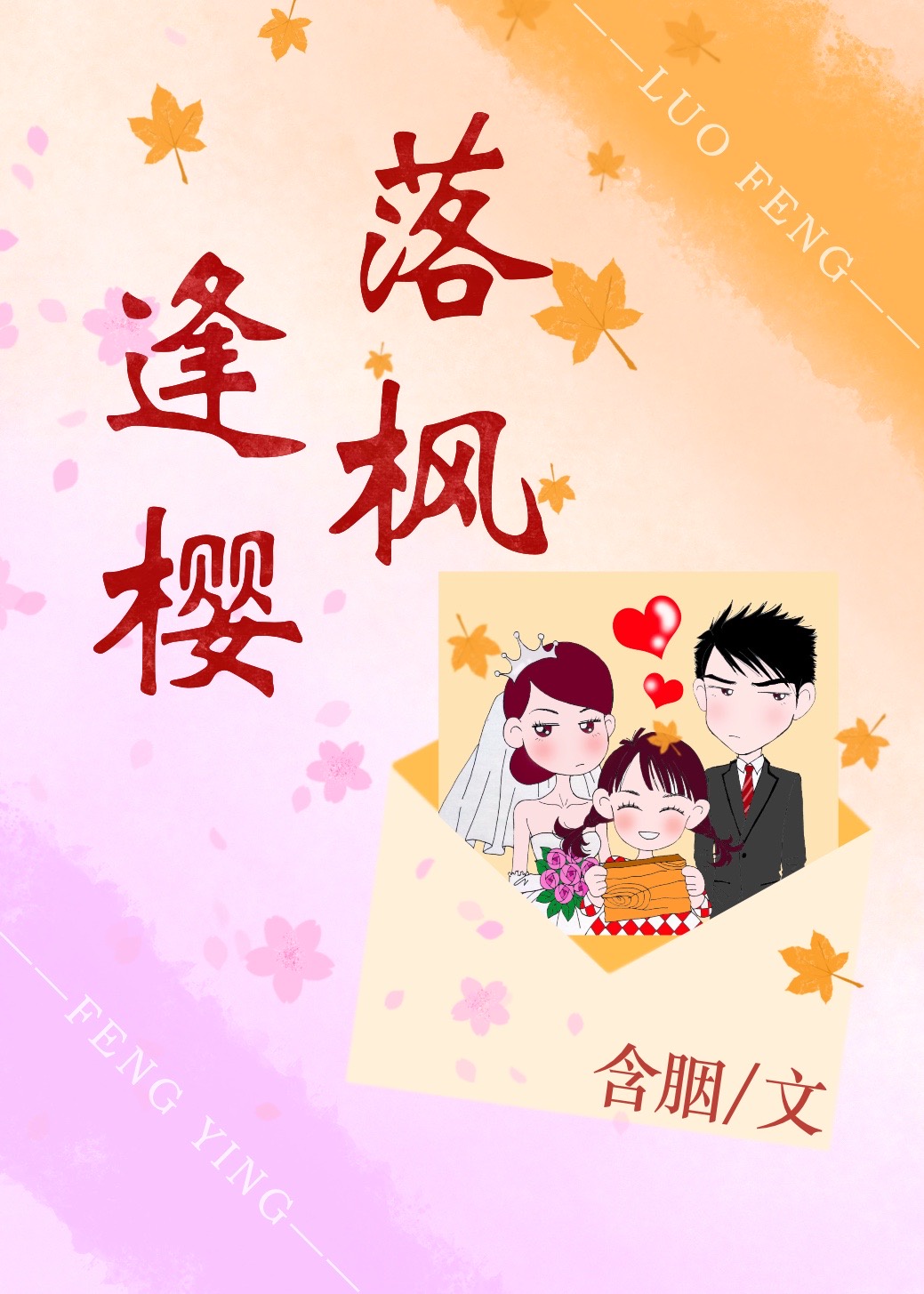 美女撒尿网站
