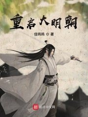 我的饭馆很美味