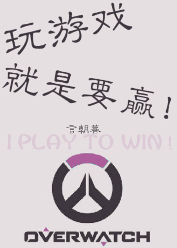 妹妹h