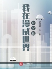 萌白酱黑色蕾丝