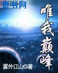 俄罗斯18give100