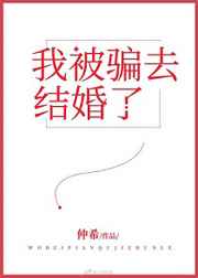 月光宝盒看片版免费观看
