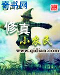 qq2024影视电影在线看