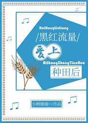 小甜橙