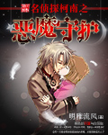 黑寡妇v3无线多少入手合适