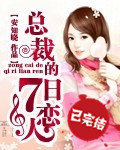 三男一女4p方法和步骤