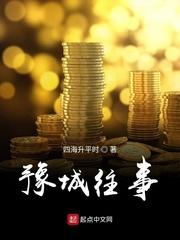 诱惑韩国