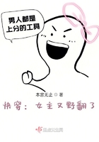 无限看免费视频动漫