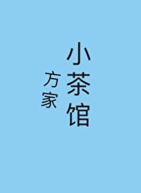 神马电影达达兔电影院