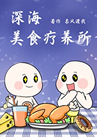 战双联动狙击池