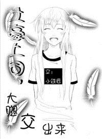 监控实拍尿急女上厕所