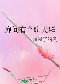 日本在线高清