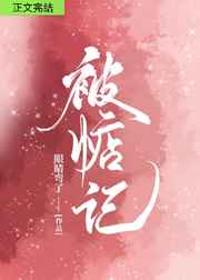 新不夜城综合首页