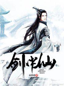 现代靓妹仔