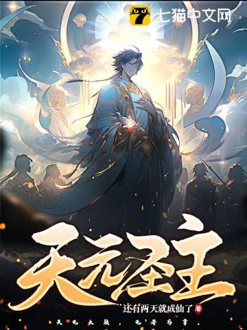 丰满老女人偷人在线视频