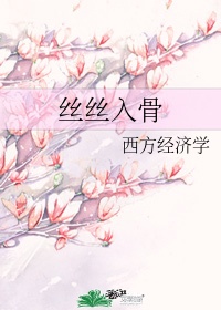 属龙男最佳婚配