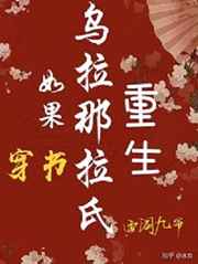 三国群英传7武将编号