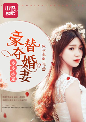 使命召唤幽灵
