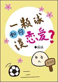 少年阿超