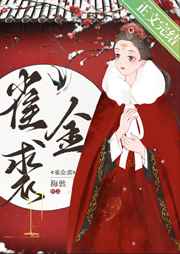 重生八零之团长夫人是肥婆