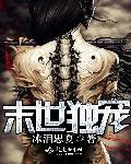 91探花视频