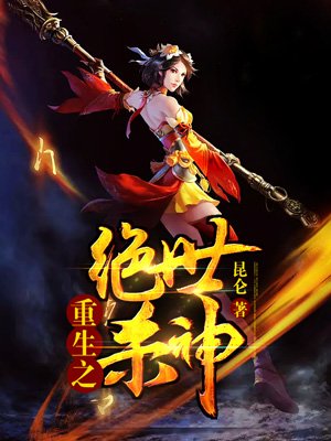 366小游戏