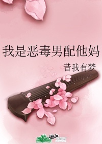 熊出没伴我熊芯电影