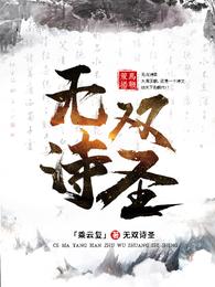 舔下面什么感觉