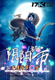 花儿与少年第二季