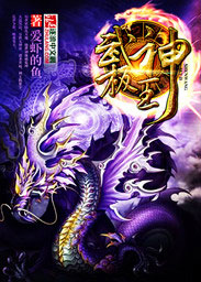 保姆脚下的一只贱狗