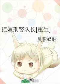 万吨大驱南昌舰入列3周年