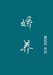 女人隐私视频网站