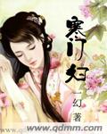 (永琪×知画)大李子