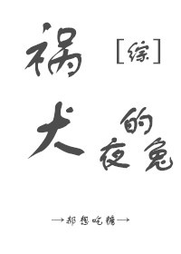 350pao强力高清免费