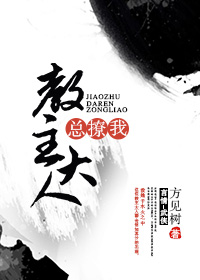 检查 玩弄 强迫 禁锢 h