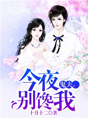 曹操传攻略