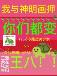 魅情网