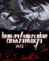 口述几p