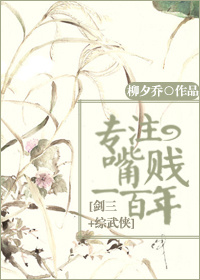 变性后蹲着小便感觉