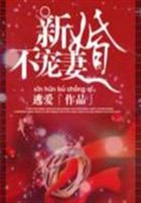 双性大奶h