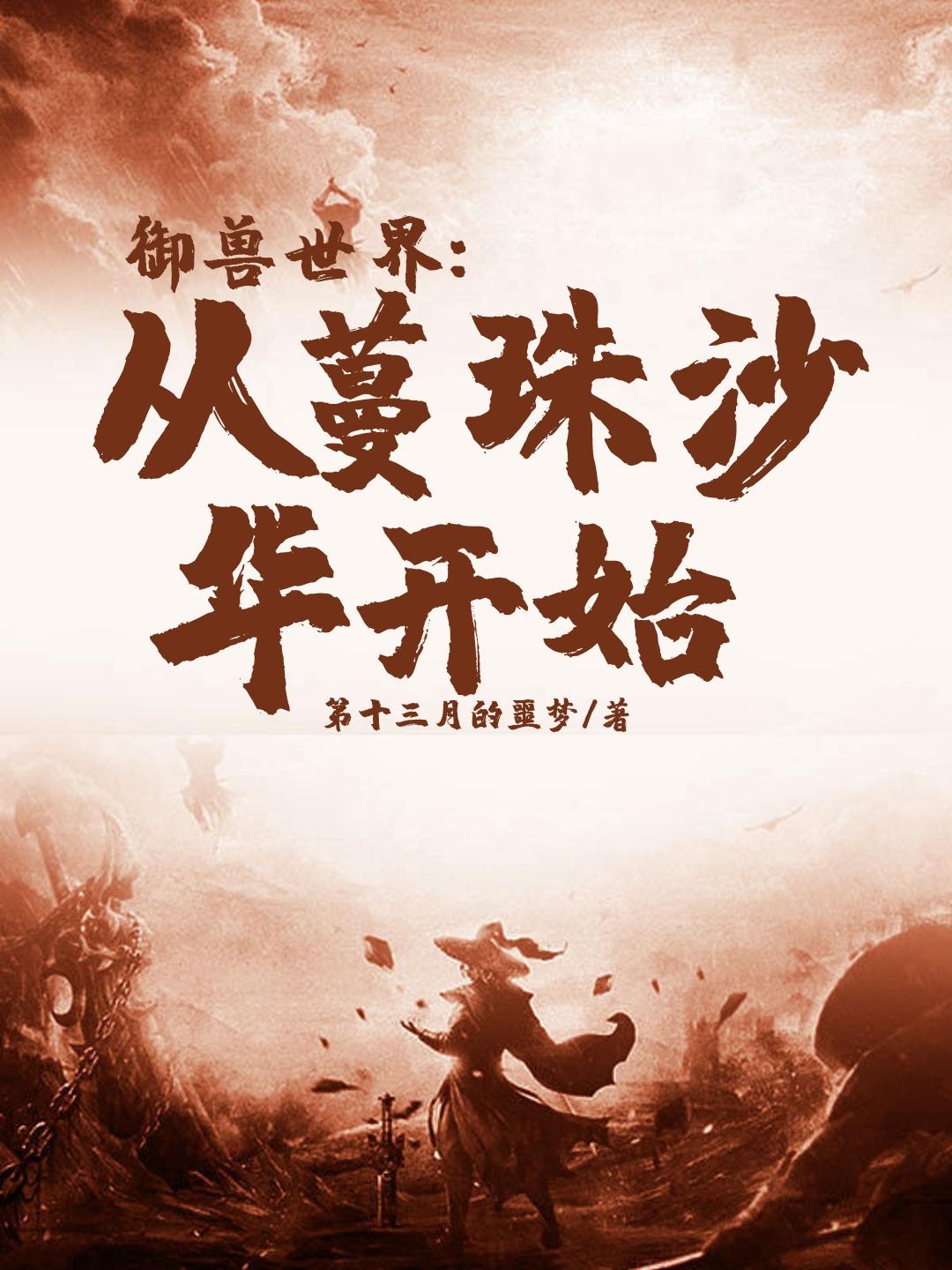 北林研究生