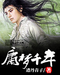 最后的时光