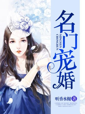氧化铈