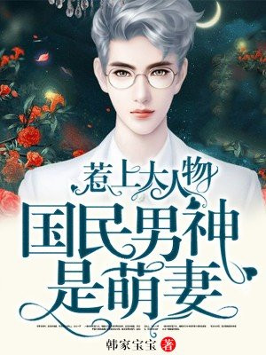 中国bd高清