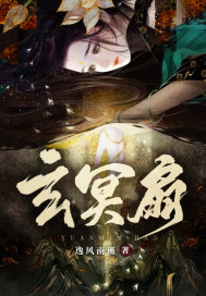 巨人中学校