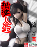 绿丝带
